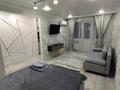 1-комнатная квартира · 40 м², Сатпаева 14 за 16 000 ₸ в Усть-Каменогорске — фото 4