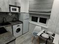 1-комнатная квартира · 40 м², Сатпаева 14 за 16 000 ₸ в Усть-Каменогорске — фото 6