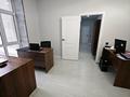 Офисы, образование, кабинеты и рабочие места, студии · 63 м² за 280 000 〒 в Астане, Есильский р-н