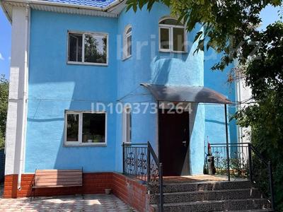 Жеке үй · 6 бөлме · 260 м² · 8 жүзд., Кунаева 35а — Кунаева Азербаева, бағасы: 120 млн ₸ в Абай