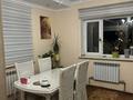Жеке үй · 6 бөлме · 260 м² · 8 жүзд., Кунаева 35а — Кунаева Азербаева, бағасы: 120 млн ₸ в Абай — фото 23