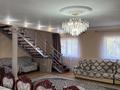 Жеке үй · 6 бөлме · 260 м² · 8 жүзд., Кунаева 35а — Кунаева Азербаева, бағасы: 120 млн ₸ в Абай — фото 6