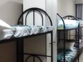 1 бөлме · 15 м² · 4 қабат, Дукенулы 29, бағасы: 35 000 ₸ в Астане, Сарыарка р-н
