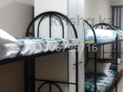 1 комната · 15 м² · 4 этаж, Дукенулы 29 за 30 000 〒 в Астане, Сарыарка р-н