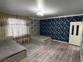 Дом · 5 комнат · 220 м², Жамбыла 6В — Сзади арены "Темирлан" за 70 000 〒 в Талдыкоргане — фото 18