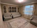 Дом · 5 комнат · 220 м², Жамбыла 6В — Сзади арены "Темирлан" за 70 000 〒 в Талдыкоргане — фото 9