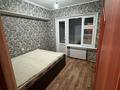 2-бөлмелі пәтер · 50 м² · 2/12 қабат, Қабанбай батыра 8 — Қабанбай батыр 8, бағасы: 160 000 ₸ в Шымкенте, Аль-Фарабийский р-н — фото 10