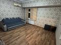 2-бөлмелі пәтер · 50 м² · 2/12 қабат, Қабанбай батыра 8 — Қабанбай батыр 8, бағасы: 160 000 ₸ в Шымкенте, Аль-Фарабийский р-н — фото 13
