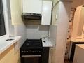 2-бөлмелі пәтер · 50 м² · 2/12 қабат, Қабанбай батыра 8 — Қабанбай батыр 8, бағасы: 160 000 ₸ в Шымкенте, Аль-Фарабийский р-н — фото 7
