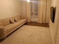 4-комнатная квартира · 130 м² · 15/15 этаж, Сыганак 22/1 за 107 млн ₸ в Астане, Нура р-н — фото 7