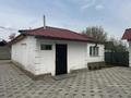 Отдельный дом · 4 комнаты · 90 м² · 8 сот., мкр Шанырак-1 утемисова 124/17 за 52 млн ₸ в Алматы, Алатауский р-н — фото 7