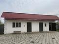 Отдельный дом · 4 комнаты · 90 м² · 8 сот., мкр Шанырак-1 утемисова 124/17 за 52 млн ₸ в Алматы, Алатауский р-н — фото 12