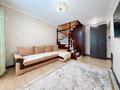 6-комнатная квартира · 140 м² · 5/6 этаж, Аль фараби за 107 млн ₸ в Алматы, Бостандыкский р-н — фото 10