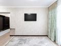 6-комнатная квартира · 140 м² · 5/6 этаж, Аль фараби за 107 млн ₸ в Алматы, Бостандыкский р-н — фото 12