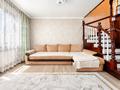 6-комнатная квартира · 140 м² · 5/6 этаж, Аль фараби за 107 млн ₸ в Алматы, Бостандыкский р-н — фото 13