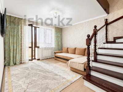 6-бөлмелі пәтер · 140 м² · 5/6 қабат, Аль фараби, бағасы: 107 млн ₸ в Алматы, Бостандыкский р-н