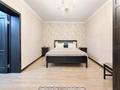 6-комнатная квартира · 140 м² · 5/6 этаж, Аль фараби за 107 млн ₸ в Алматы, Бостандыкский р-н — фото 16