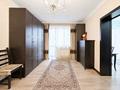 6-комнатная квартира · 140 м² · 5/6 этаж, Аль фараби за 107 млн ₸ в Алматы, Бостандыкский р-н — фото 44