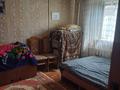 Жеке үй · 5 бөлме · 120 м² · 10 жүзд., Кемел ш/а. 2 — Если хана, бағасы: 80 млн ₸ в Алматы, Жетысуский р-н — фото 10