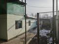 Жеке үй · 5 бөлме · 120 м² · 10 жүзд., Кемел ш/а. 2 — Если хана, бағасы: 80 млн ₸ в Алматы, Жетысуский р-н — фото 3