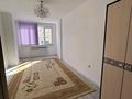 1-бөлмелі пәтер · 45 м² · 3/5 қабат, мкр Улы Дала, бағасы: 13.5 млн ₸ в Таразе — фото 5