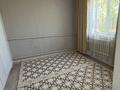 Отдельный дом · 6 комнат · 170 м² · 170 сот., Жилмассив 1625 за 27 млн ₸ в Кызылтобе 2 — фото 5