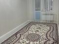 4-комнатная квартира · 91 м² · 1/5 этаж, мкр Шанхай, Рыскулова 192/1 — На пересечени Рыскулова Сатпаева за 220 000 ₸ в Актобе — фото 8