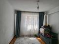 1-бөлмелі пәтер · 40 м² · 5/9 қабат, Асыл Арман 14, бағасы: 19 млн ₸ в Иргели — фото 3