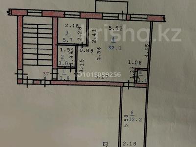 2-бөлмелі пәтер · 56 м² · 3/5 қабат, Тәуелсіздік 37 — Центр, бағасы: 22 млн ₸ в Костанае