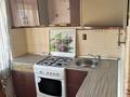 3-бөлмелі пәтер · 58.4 м² · 5/5 қабат, Киевская, бағасы: 20 млн ₸ в Костанае