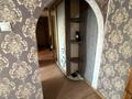 3-бөлмелі пәтер · 58.4 м² · 5/5 қабат, Киевская, бағасы: 20 млн ₸ в Костанае — фото 12
