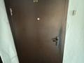 3-бөлмелі пәтер · 58.4 м² · 5/5 қабат, Киевская, бағасы: 20 млн ₸ в Костанае — фото 18