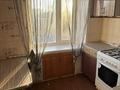 3-бөлмелі пәтер · 58.4 м² · 5/5 қабат, Киевская, бағасы: 20 млн ₸ в Костанае — фото 2
