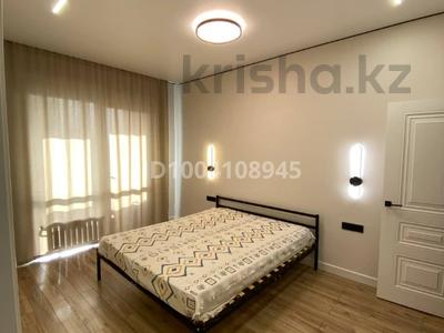 2-комнатная квартира · 45 м² · 19/20 этаж, Абая 160 за 360 000 〒 в Алматы, Бостандыкский р-н