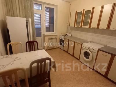 2-комнатная квартира · 60.8 м² · 1/6 этаж, 32А мкр 16 за 15.9 млн ₸ в Актау