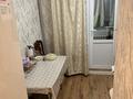3-комнатная квартира · 56 м² · 1/5 этаж, 16-й микрорайон, 16-й микрорайон 8 за 27 млн ₸ в Шымкенте, Аль-Фарабийский р-н — фото 21