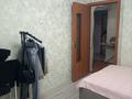 3-бөлмелі пәтер · 69.7 м² · 1/5 қабат, Айнабұлақ-4 ш/а. 180, бағасы: 60 млн ₸ в Алматы, Жетысуский р-н — фото 17