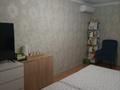 3-бөлмелі пәтер · 69.7 м² · 1/5 қабат, Айнабұлақ-4 ш/а. 180, бағасы: 60 млн ₸ в Алматы, Жетысуский р-н — фото 21