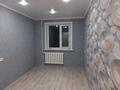 3-бөлмелі пәтер · 58 м² · 3/5 қабат, 408 квартал 16 — Бозтаева, бағасы: 23 млн ₸ в Семее