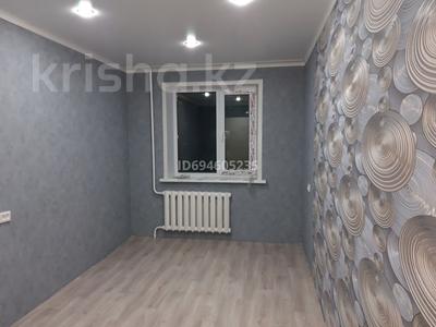 3-комнатная квартира · 58 м² · 3/5 этаж, 408 квартал 16 — Бозтаева за 23 млн ₸ в Семее
