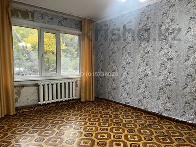 1-бөлмелі пәтер · 30.7 м² · 1/3 қабат, Сарыарка 10, бағасы: 7 млн ₸ в Бурабае
