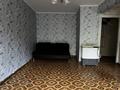 1-бөлмелі пәтер · 30.7 м² · 1/3 қабат, Сарыарка 10, бағасы: 7 млн ₸ в Бурабае — фото 3