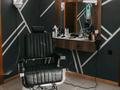 Салоны красоты · 41.2 м² за 23 млн ₸ в Караганде, Казыбек би р-н