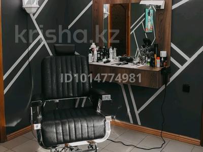Салоны красоты · 41.2 м² за 23 млн ₸ в Караганде, Казыбек би р-н