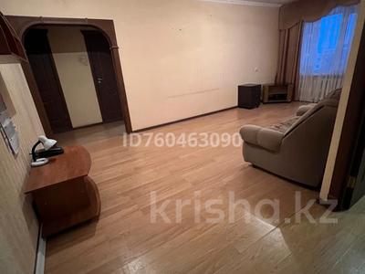 Продажа квартир в Астане: 3-комнатная квартира · 70 м² · 4/5 этаж, Кудабердыулы 2/7 за 30.5 млн 〒 3-комнатная квартира · 70 м² · 4/5 этаж, Кудабердыулы 2/7 за 30.5 млн 〒 в Астане, Алматы р-н