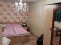 Отдельный дом · 4 комнаты · 100 м² · 6 сот., Березовая за 8.5 млн 〒 в Семее — фото 12