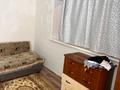 Отдельный дом · 4 комнаты · 100 м² · 6 сот., Березовая за 8.5 млн 〒 в Семее — фото 26