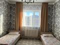 Отдельный дом · 4 комнаты · 120 м² · 6 сот., Жастар 11В за 18 млн ₸ в Койгельды