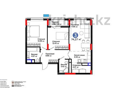 3-комнатная квартира · 74.3 м² · 11/12 этаж, Турар Рыскулов 18/1 за 52 млн ₸ в Астане