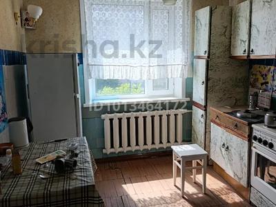 1-комнатная квартира · 42 м² · 5/5 этаж, Майкудук, мкр Голубые пруды 13 за 10.2 млн ₸ в Караганде, Алихана Бокейханова р-н